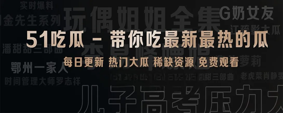 轻读短篇